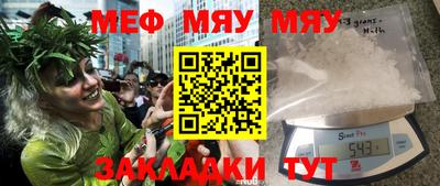 прущая мука Пугачёв
