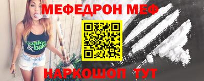 индика Пыть-Ях
