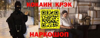мяу мяу мука Пушкино