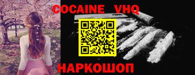 mdma Партизанск