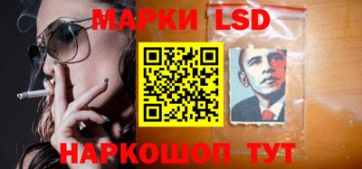 мяу мяу мука Пушкино