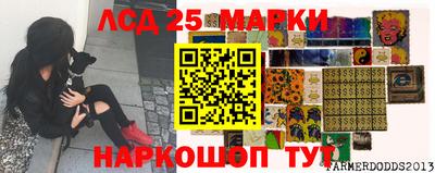 mdma Партизанск