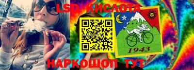 прущая мука Пугачёв