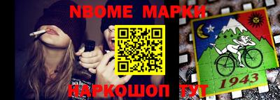 прущая мука Пугачёв