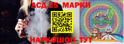индика Пыть-Ях