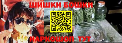метадон Первоуральск