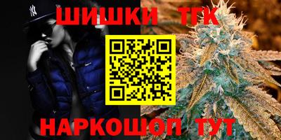 метадон Первоуральск