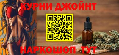 mdma Партизанск