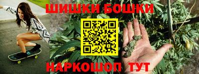 кокаин Пенза