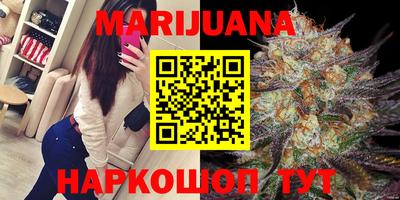кокаин Пенза