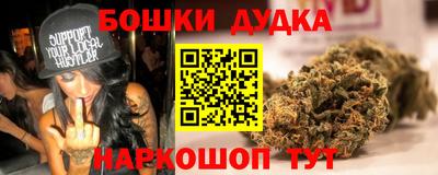 mdma Партизанск