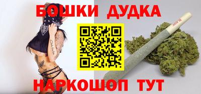 метадон Первоуральск
