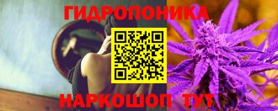 метадон Первоуральск