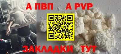метадон Первоуральск