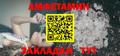прущая мука Пугачёв