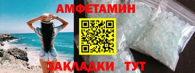 метадон Первоуральск