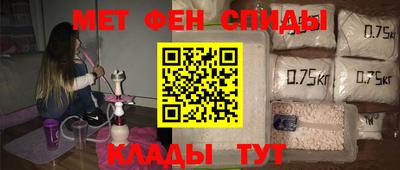 индика Пыть-Ях