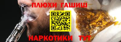 mdma Партизанск