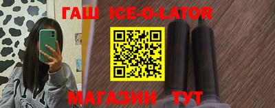 mdma Партизанск