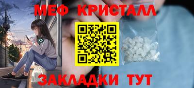 метадон Первоуральск
