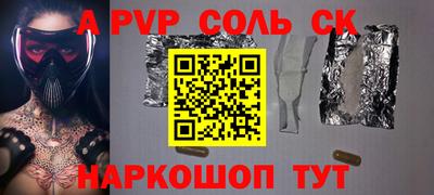 метадон Первоуральск
