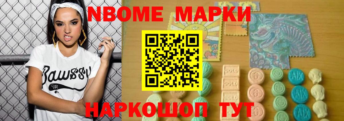 Рассказово  Лсд 25 экстази кислота  LSD-25 экстази кислота  Вход с VPN 